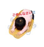 パワフルキッズ☆（個別スタンプ：2）