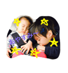 パワフルキッズ☆（個別スタンプ：3）