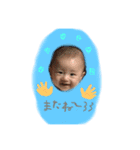 poupon2（個別スタンプ：2）