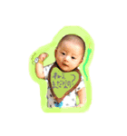 poupon2（個別スタンプ：5）
