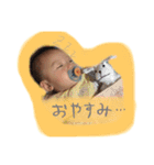 poupon2（個別スタンプ：6）