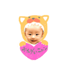 poupon2（個別スタンプ：7）