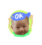 poupon2（個別スタンプ：8）