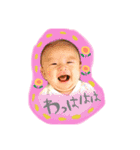 poupon2（個別スタンプ：11）