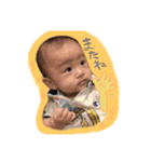 poupon2（個別スタンプ：12）