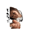 FUJITAsan（個別スタンプ：6）