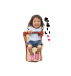 FUJITAsan（個別スタンプ：9）