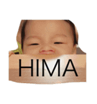 ウイスたんぷ（個別スタンプ：7）
