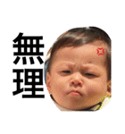 ウイスたんぷ（個別スタンプ：10）