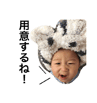 ウイスたんぷ（個別スタンプ：11）