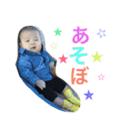 ウイスたんぷ（個別スタンプ：23）