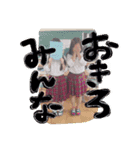 6組がーる（個別スタンプ：12）