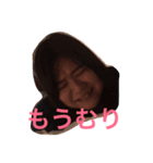 moumuri（個別スタンプ：2）