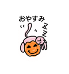 ハロウィンねこ（個別スタンプ：7）