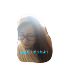 さやぺ（個別スタンプ：2）
