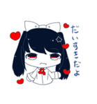 おかしなついんず（個別スタンプ：13）