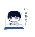 おかしなついんず（個別スタンプ：14）