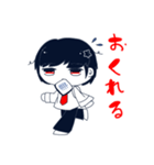 おかしなついんず（個別スタンプ：15）