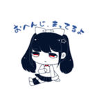 おかしなついんず（個別スタンプ：17）