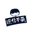 おかしなついんず（個別スタンプ：18）