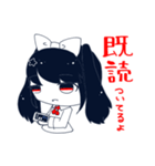 おかしなついんず（個別スタンプ：19）