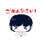 おかしなついんず（個別スタンプ：20）