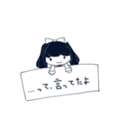 おかしなついんず（個別スタンプ：24）