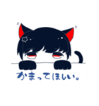 おかしなついんず（個別スタンプ：25）