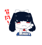 おかしなついんず（個別スタンプ：26）
