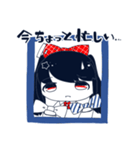 おかしなついんず（個別スタンプ：32）