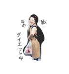 きたみや親子だよん。（個別スタンプ：18）