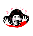 きたみや親子だよん。（個別スタンプ：24）