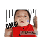 赤ちゃん ひなたん2（個別スタンプ：9）