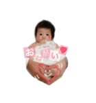 赤ちゃん ひなたん2（個別スタンプ：12）