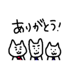 英彦さんと仲間たち（個別スタンプ：1）