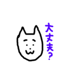 英彦さんと仲間たち（個別スタンプ：3）