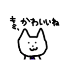 英彦さんと仲間たち（個別スタンプ：4）