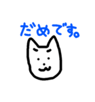 英彦さんと仲間たち（個別スタンプ：10）