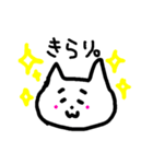 英彦さんと仲間たち（個別スタンプ：14）