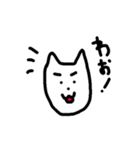 英彦さんと仲間たち（個別スタンプ：16）