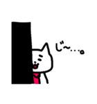 英彦さんと仲間たち（個別スタンプ：21）