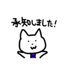 英彦さんと仲間たち（個別スタンプ：23）