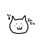 英彦さんと仲間たち（個別スタンプ：24）