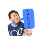 あんしょーの日常スタンプだよ（個別スタンプ：1）