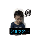 あんしょーの日常スタンプだよ（個別スタンプ：2）