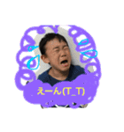 あんしょーの日常スタンプだよ（個別スタンプ：4）