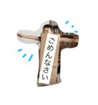 あんしょーの日常スタンプだよ（個別スタンプ：6）