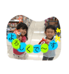 あんしょーの日常スタンプだよ（個別スタンプ：12）