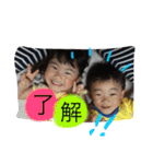 あんしょーの日常スタンプだよ（個別スタンプ：13）
