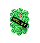 あんしょーの日常スタンプだよ（個別スタンプ：22）